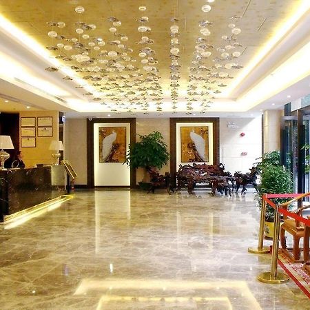 Guangzhou Youyuanherui Hotel Екстериор снимка