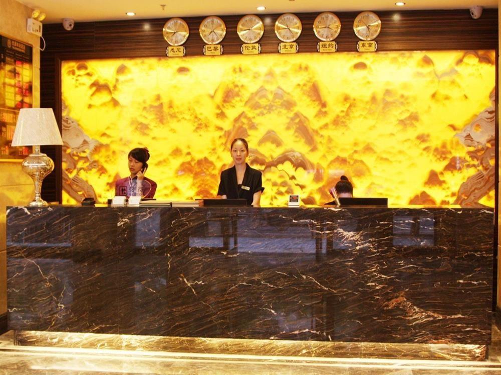 Guangzhou Youyuanherui Hotel Екстериор снимка