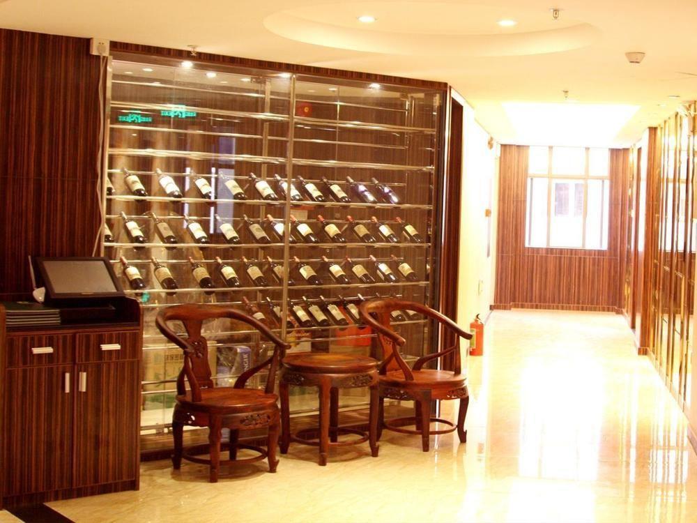 Guangzhou Youyuanherui Hotel Екстериор снимка
