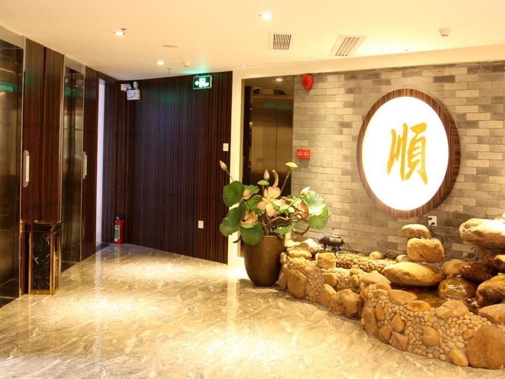 Guangzhou Youyuanherui Hotel Екстериор снимка
